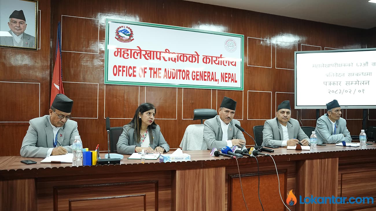 २६ खर्ब नाघ्यो सार्वजनिक ऋण, विनिमय दरकै कारण थपियो ६५ अर्ब भार