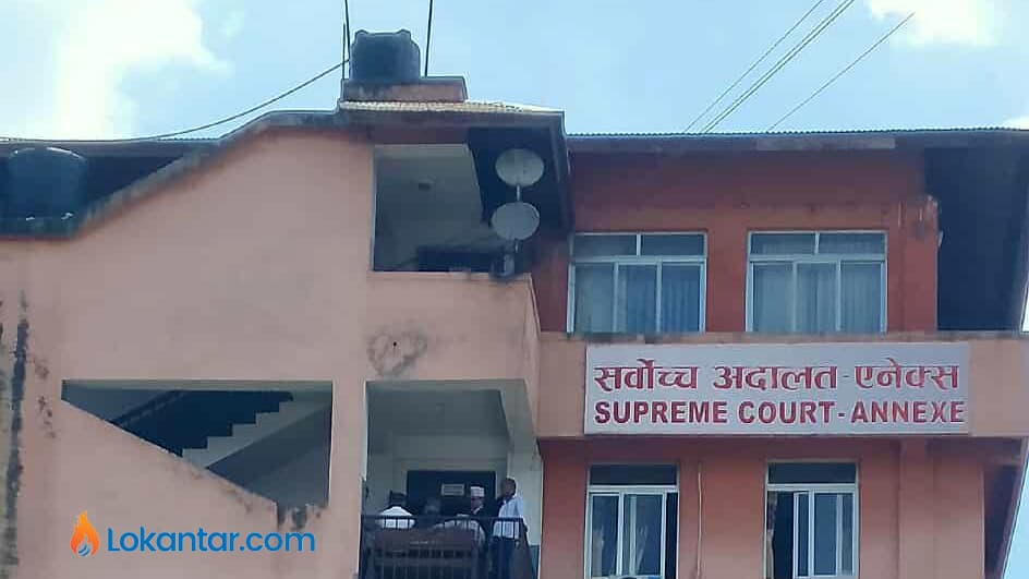 भीभीआईपीको उपचार खर्चसम्बन्धी विषयमा सर्वोच्चद्वारा आंशिक रिट जारी