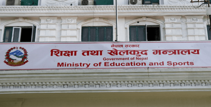 Government Begins Process to Select Underprivileged Students for Scholarships in Grades 6 and 9