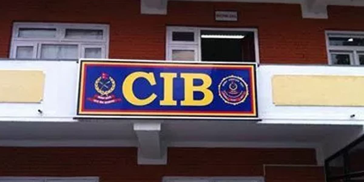 इ–बिडिङ ह्याक प्रकरणमा आशिष निर्माण सेवाका अध्यक्ष गौली पक्राउ