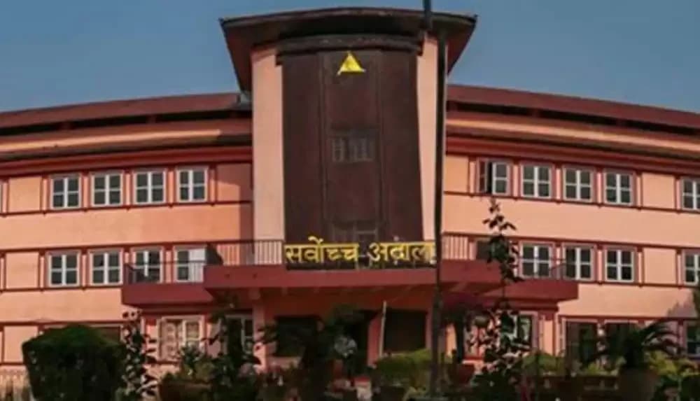 पूर्वभीआईपीहरूले विदेशमा उपचार गर्दा पाउने सुविधासम्बन्धी व्यवस्था सर्वोच्चद्वारा खारेज