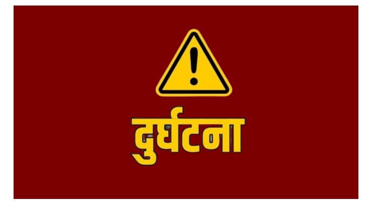 स्कुटर यात्रामा बेहोस भएका युवकको मृत्यु