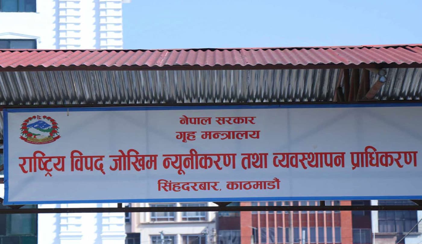 विपद्जन्य घटनाबाट एकै दिन १० जनाको मृत्यु