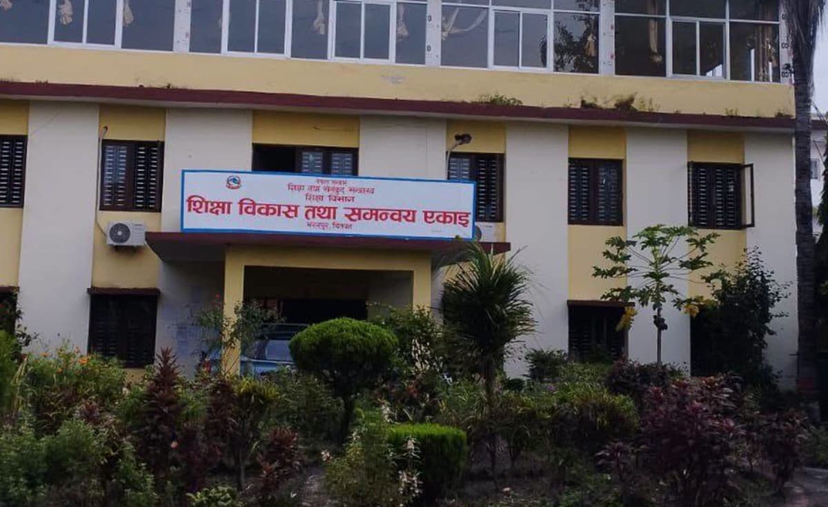 शिक्षक तथा कर्मचारीलाई पदीय आचरणविपरीत सामाजिक सञ्जाल नचलाउन निर्देशन
