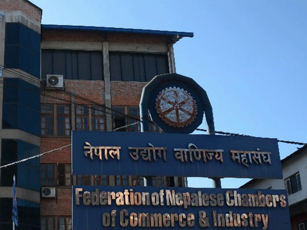 अदालतको आदेशपछि महासंघको निर्वाचन कार्यक्रम स्थगित