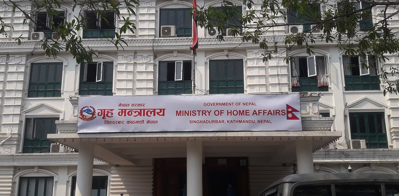 सुरक्षाकर्मीलाई हाइअलर्ट बस्न निर्देशन