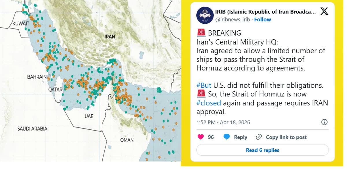 होर्मुज जलसन्धि पुनः 'बन्द', इरानी राज्य नियन्त्रित सञ्चारमाध्यमको दाबी