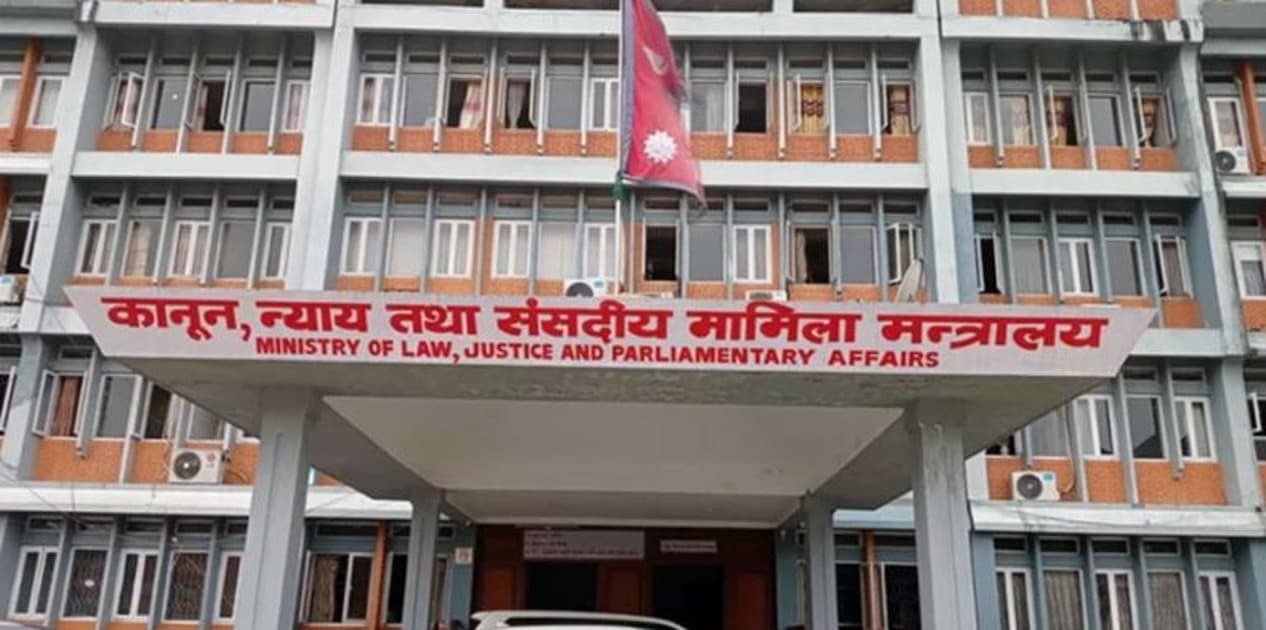 कानून निर्माणमा नागरिक सहभागिता बढाउन मन्त्रालयद्वारा नयाँ डिजिटल प्लेटफर्म सार्वजनिक