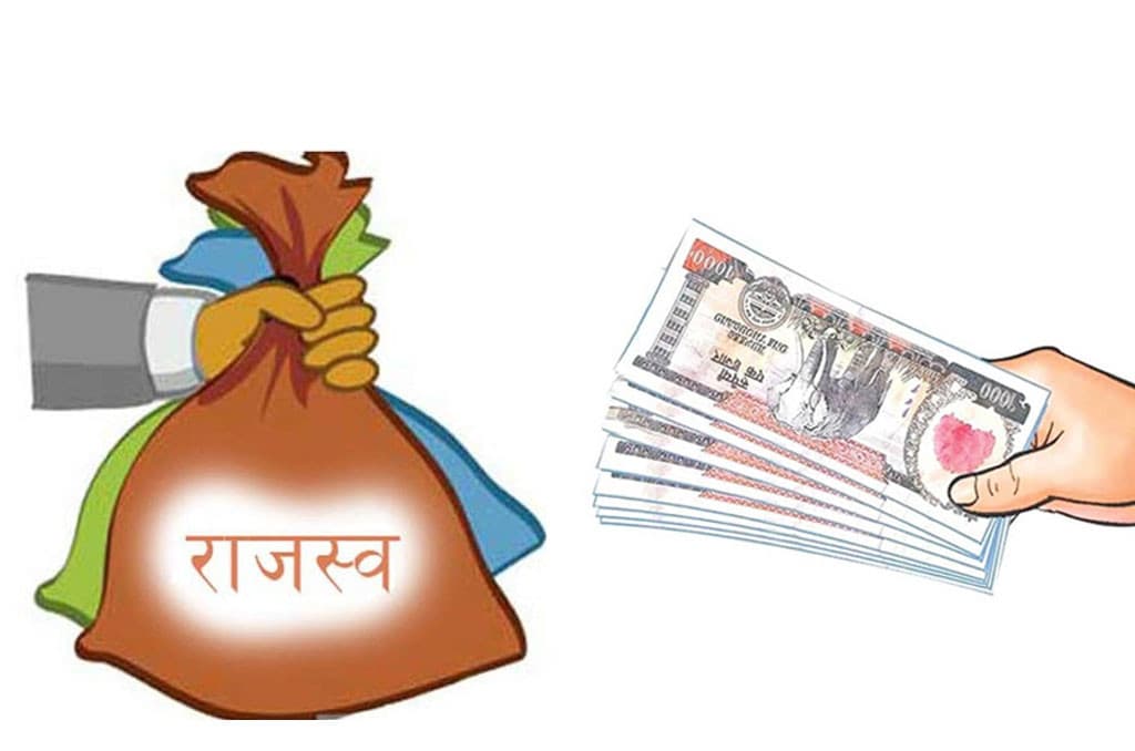 यातायात कार्यालय जुम्लाद्वारा एक करोड १६ लाख राजस्व संकलन