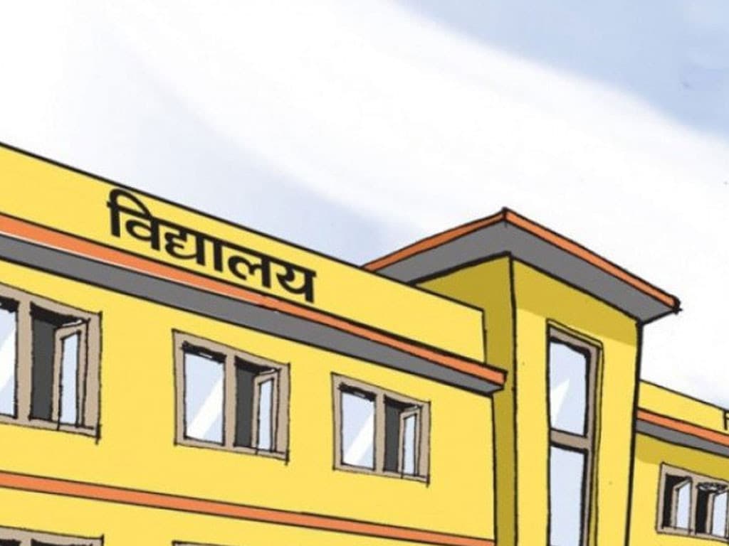 नगरपालिका संघ र गाउँपालिका महासंघले स्थानीय तहलाई भने– भर्ना र पठनपाठन आफूअनुकूल थाल्नू