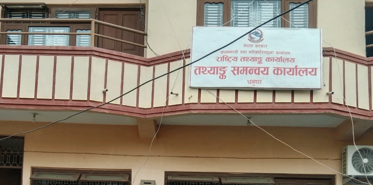 मधेस प्रदेशमा बाल मृत्यु र कुपोषण उच्च, स्वास्थ्य बीमा र शिक्षामा पहुँच अझै कमजोर