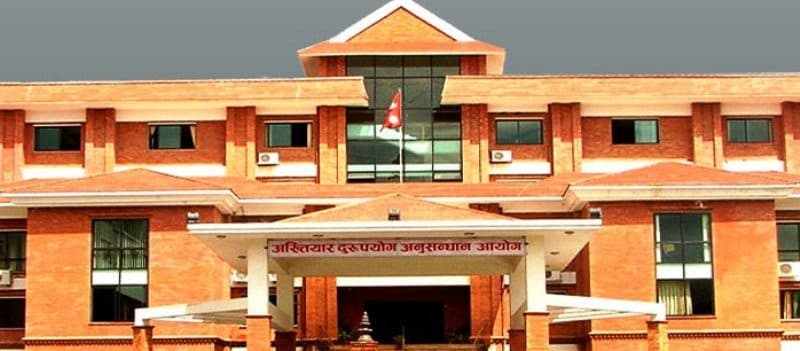 भेटनरी अस्पतालका प्रमुखसहित दुईजनाविरुद्ध भ्रष्टाचार मुद्दा