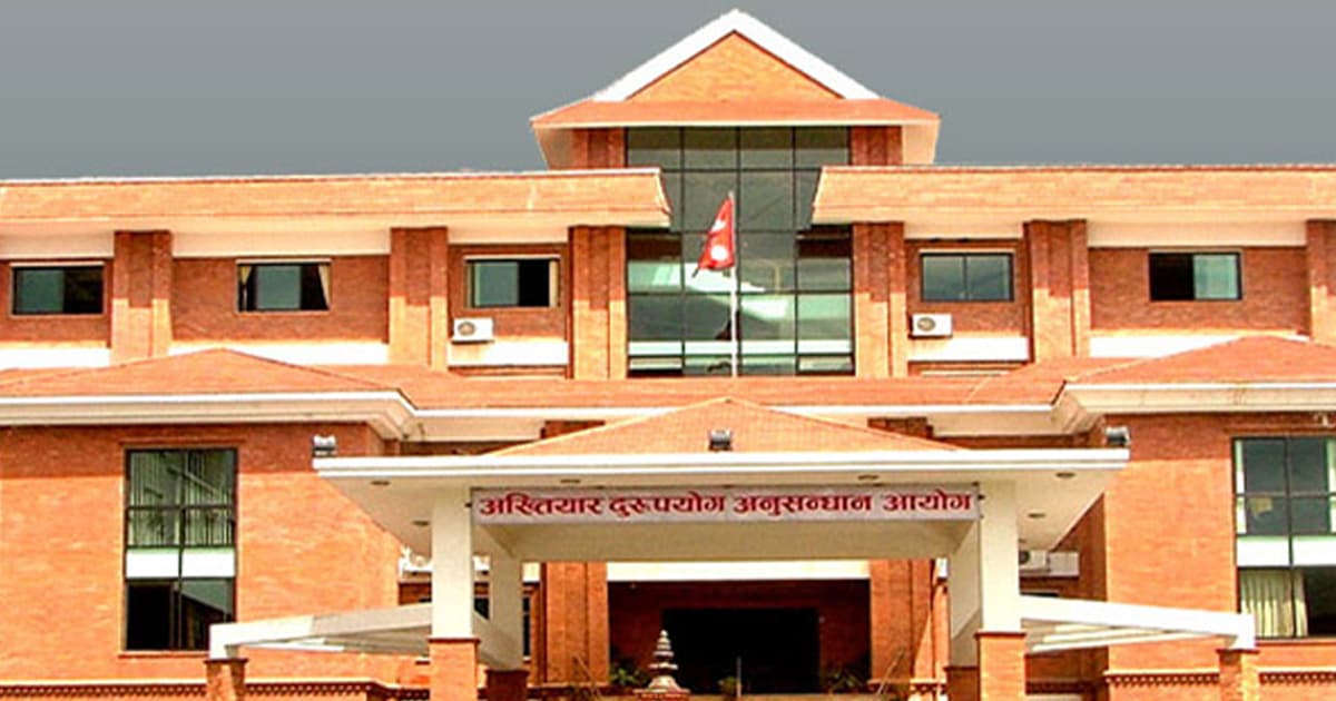 वीर अस्पतालका लेखा अधिकृत दाहालविरुद्ध घुस लिएको आरोपमा मुद्दा दायर