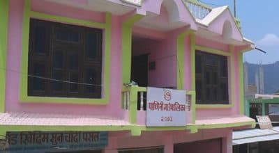 ज्येष्ठ नागरिकलाई निःशुल्क तीर्थयात्रा