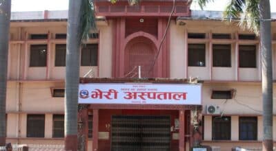 आगलागीपछि भेरी अस्पतालमा दुई दिन ओपिडी सेवा बन्द