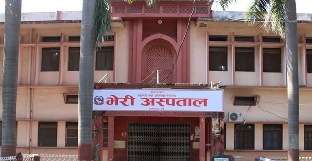 भेरी अस्पतालमा बिरामीको मृत्युबारे अस्पतालको स्पष्टीकरण, चिकित्सकमाथि दुर्व्यवहार भएको दाबी
