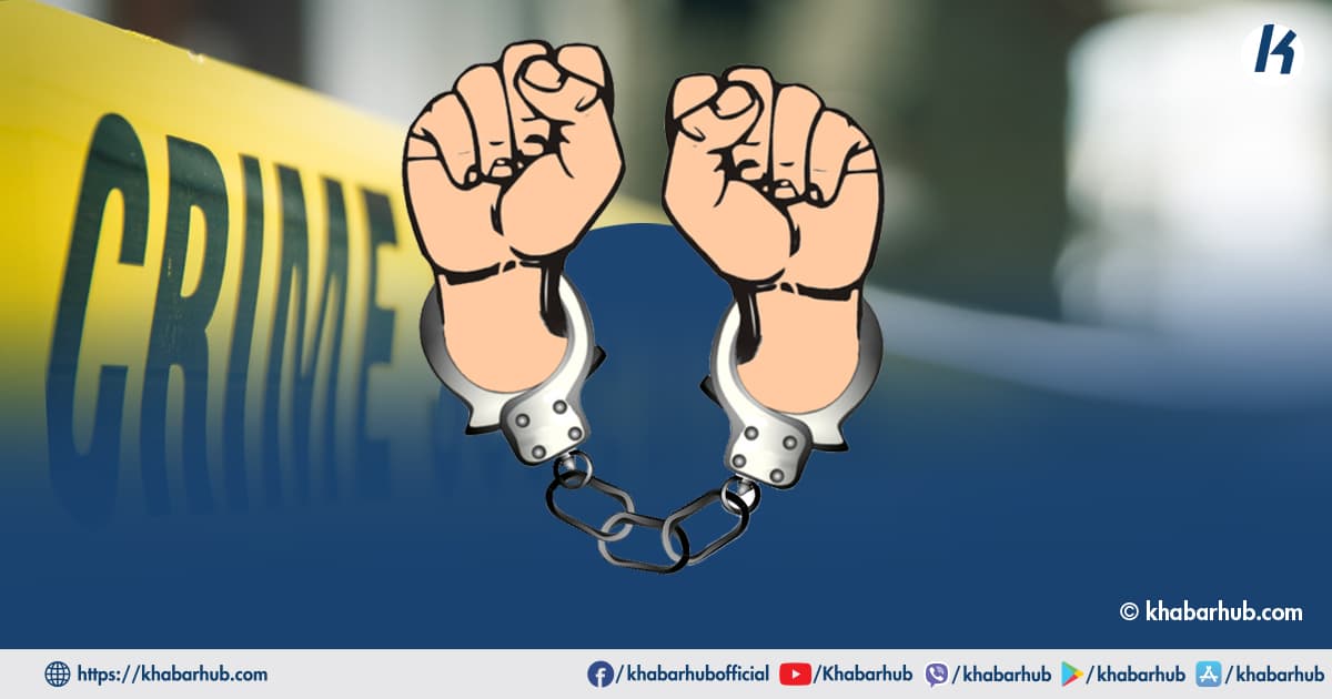 प्रहरी ‘अप्रेसन : १८९ जना पक्राउ