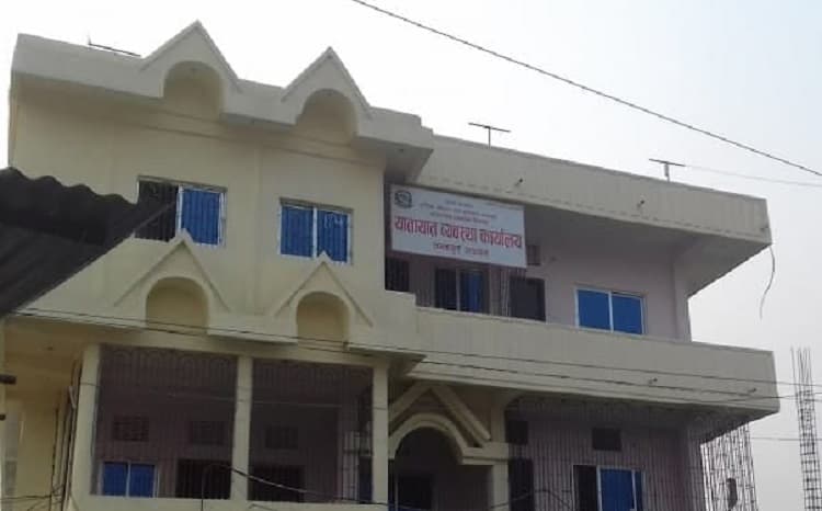 ५७ करोड १५ लाखभन्दा बढी राजस्व संकलन