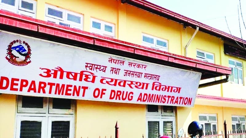 नवीकरण म्याद समाप्त भएका ५ हजार बढि औषधि पसलहरूको प्रमाणपत्र रद्द
