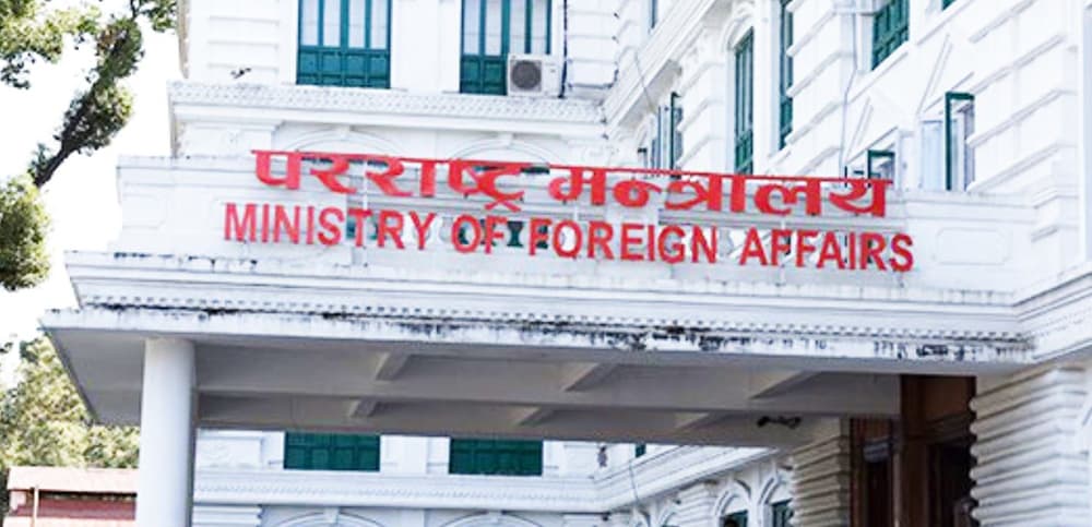 राजदूत नियुक्तिका लागि पहिलोपटक आवेदन खुला, यस्ता छन् मापदण्ड