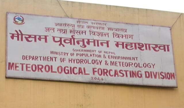 ‘थप ठूलो बाढी आउने हल्लामा सत्यता छैन’