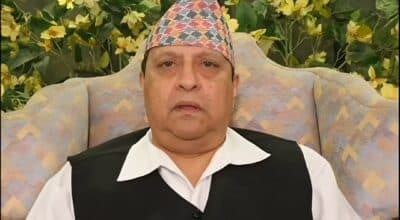 पहलगाम आक्रमणप्रति पूर्वराजा शाहद्वारा दुःख व्यक्त