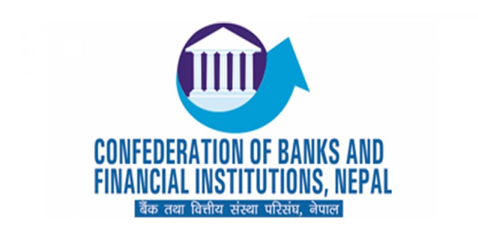 बजेटले अर्थतन्त्र चलायमान बनाउने आशा र विश्वासको नयाँ आधार सृजना गर्यो : सिबिफिन