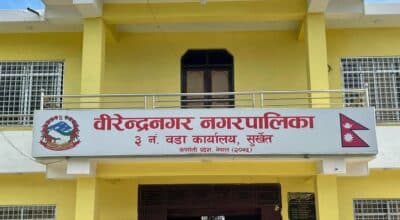 सुर्खेतका दुई स्थानीय तहले दिए विद्यालय सञ्चालन गर्न निर्देशन