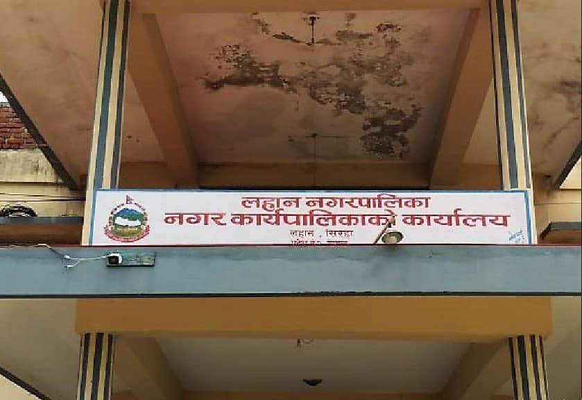 लहानलाई खुला दिशामुक्त बनाउने अभियान सुरु