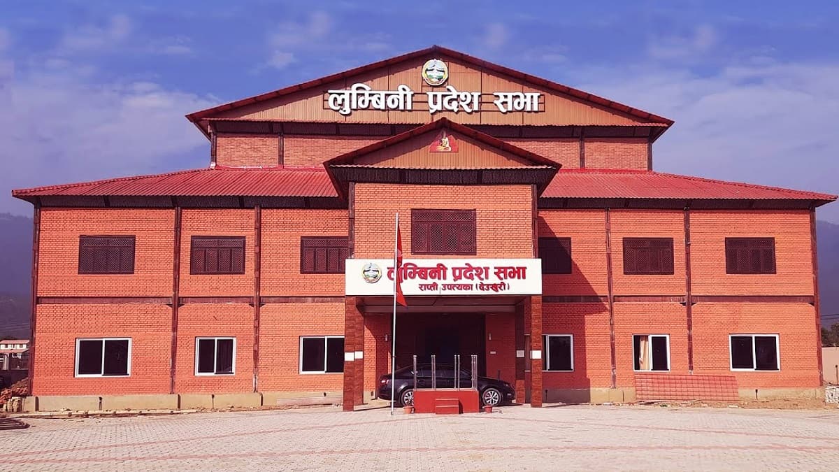 लुम्बिनी प्रदेशसभा बैठक बस्दै, यस्ता छन् सम्भावित कार्यसूची
