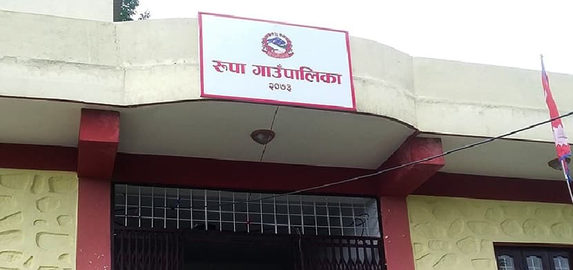 कास्कीको रूपा गाउँपालिकामा एक लाख लिटर मह उत्पादन