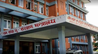 तेस्रो राष्ट्रिय निर्धारित योगदान कार्यान्वयनका लागि दाताकै भर