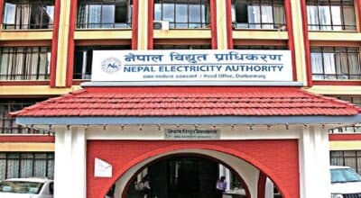 नेपाल विद्युत् प्राधिकरणलाई श्वेतपत्र सार्वजनिक गर्न रोक