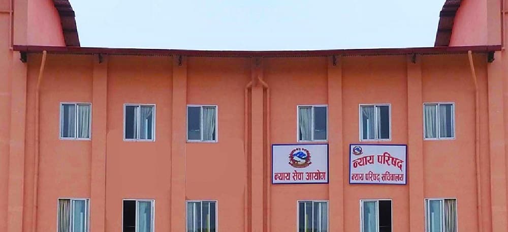 उच्च अदालतका ५० र जिल्लाका १५७ न्यायाधीश सरूवा