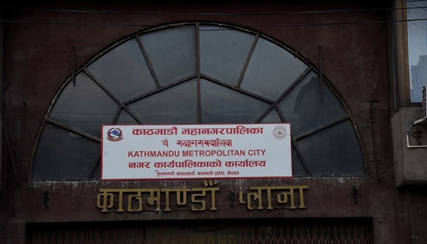 काठमाडौं महानगरले १५ हजार विद्यार्थीको रगतको समूह परीक्षण गर्ने