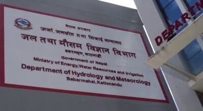आजको मौसम पूर्वानुमान : देशभर आंशिकदेखि साधारणतया बदली