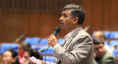 ठाकुर गैरेको माग- ज्ञानेन्द्र शाह र उनका सचिवलाई तत्काल कारबाही होस्