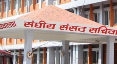 शिक्षा समितिमा विद्यालय शिक्षा विधेयकमाथि छलफल हुने