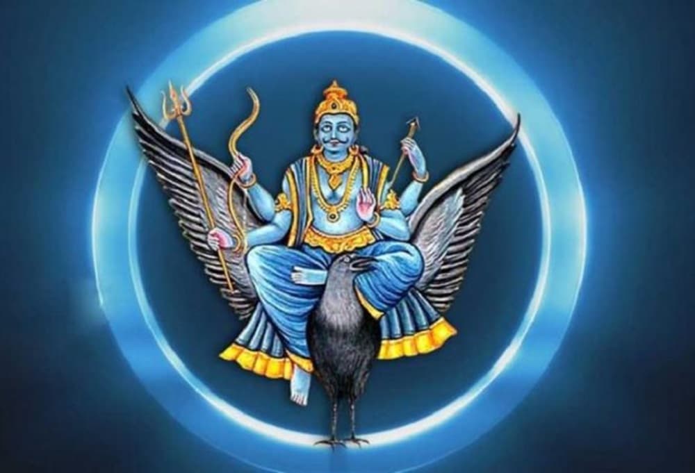 आज शनिबार, शनिदेवको यसरी पूजा गर्नुहोस्