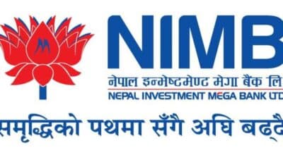एनआईएमबी ब्रोकरले ल्यायो नयाँ टिएमएस