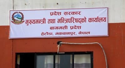 मकवानपुरका बहुवर्षीय योजनाहरू अन्तिम चरणमा