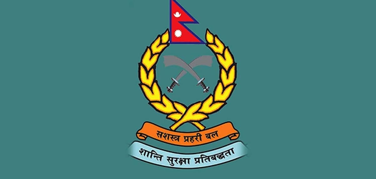 एपीएफमा ७१ डीएसपीको सरुवा (सूचीसहित)