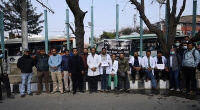 आवासीय चिकित्सकको आन्दोलनलाई सरकारी मेडिकल कलेजहरूको साथ