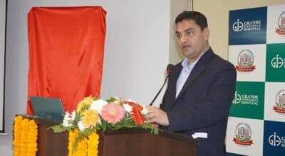 आँखा स्वास्थ्य सेवाका क्षेत्रमा नेपालले प्रगति गरको छ : स्वास्थ्यमन्त्री