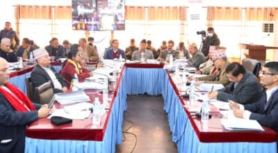 पोखरा अन्तराष्ट्रिय विमानस्थलको अध्ययन प्रतिवेदन समितिमा बुझाइयो