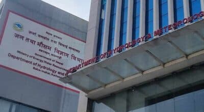 यी प्रदेशमा चट्याङसहित वर्षाको सम्भावना