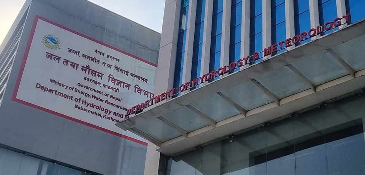 लुम्बिनी, बागमती र कोशी प्रदेशका केही स्थानमा वर्षाको सम्भावना