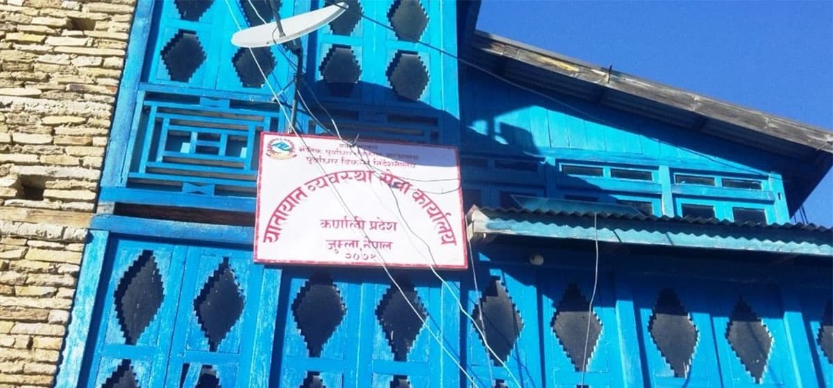 यातायात कार्यालय जुम्लाद्वारा एक करोड १६ लाख राजस्व संकलन