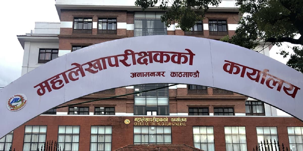 कार्बन व्यापारमा महालेखाको प्रश्न