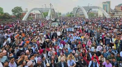 सरकार-शिक्षक सहमतिको विरोधमा उत्रिए विद्यालयका कर्मचारी